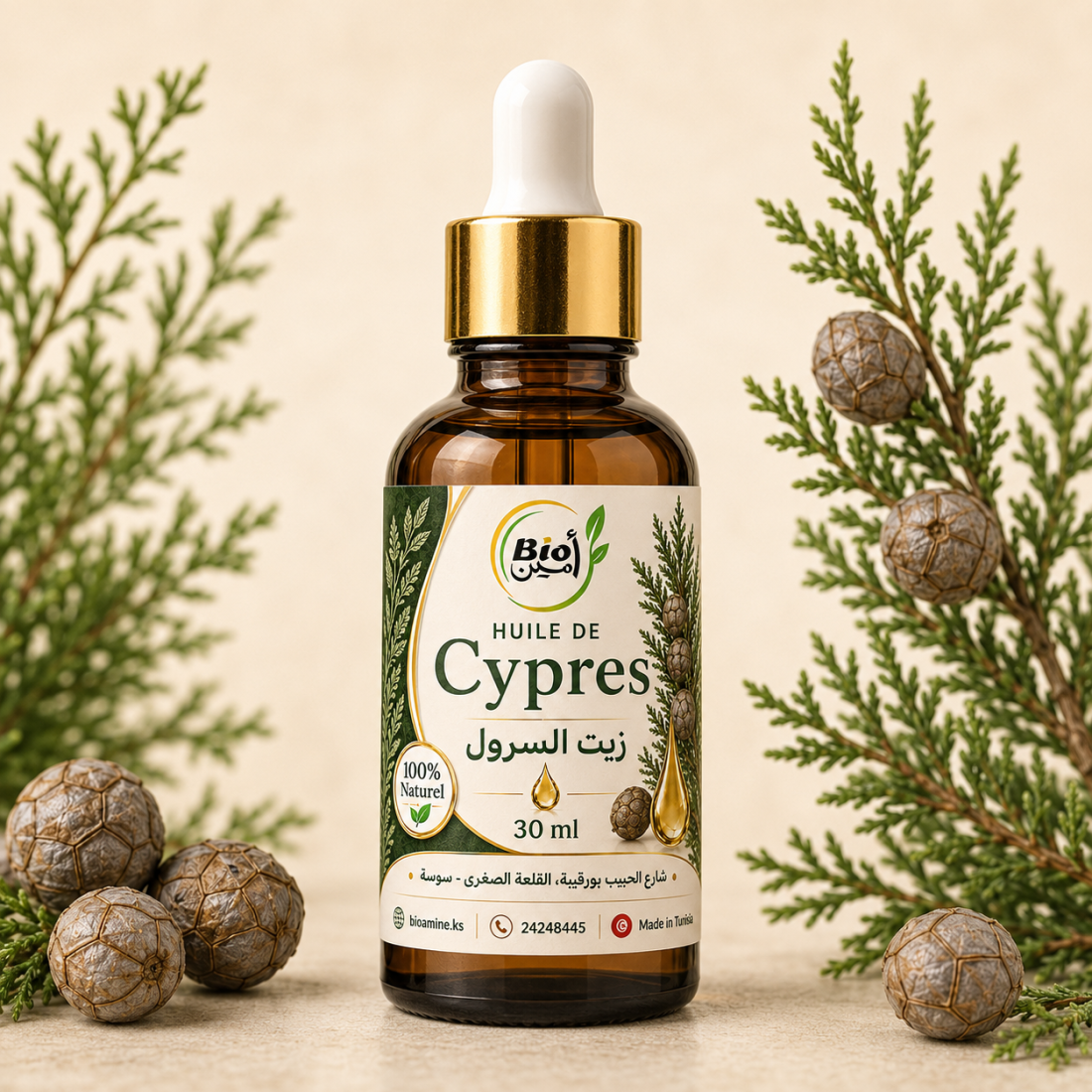 Huile de Cyprès