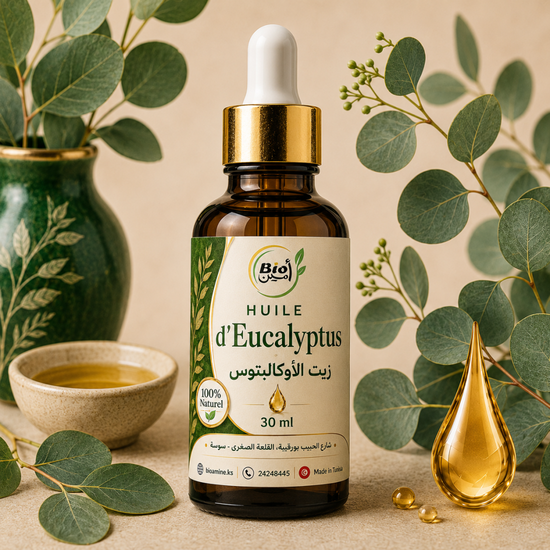 Huile d'Eucalyptus
