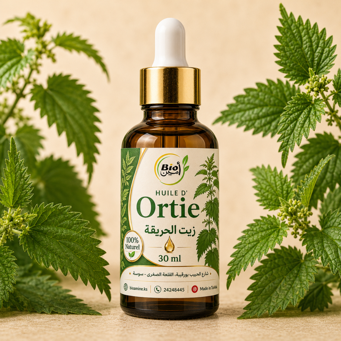 Huile d'Ortie 30ml
