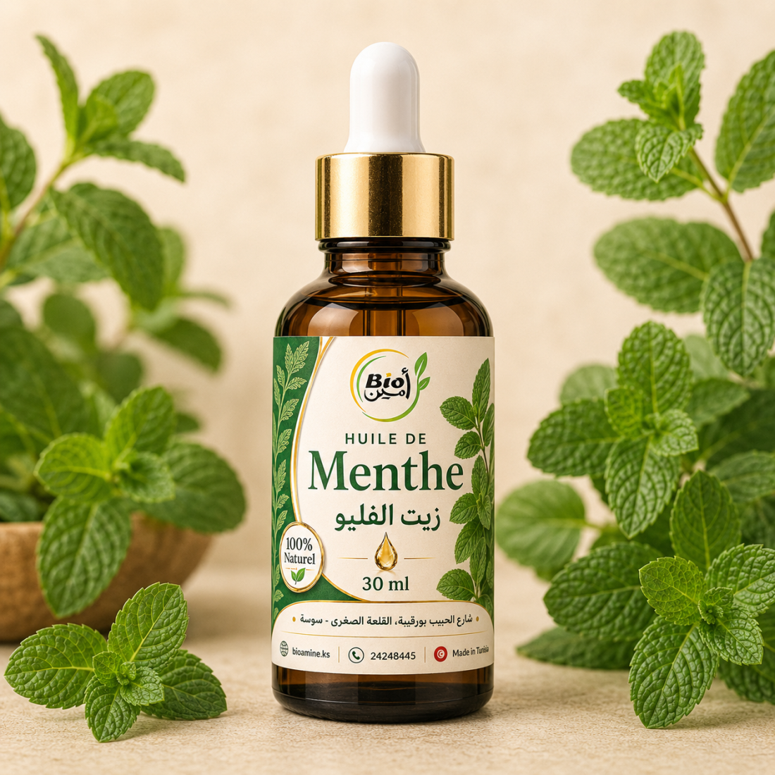 Huile de Menthe