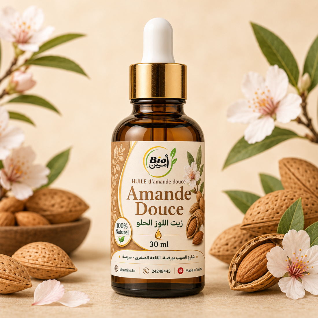 Huile d'Amande Douce 30ml