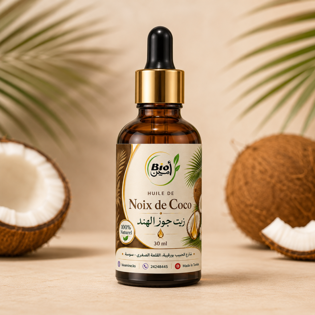 Huile de Noix de Coco