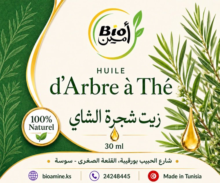 Huile Essentielle d'Arbre à Thé (Tea Tree)