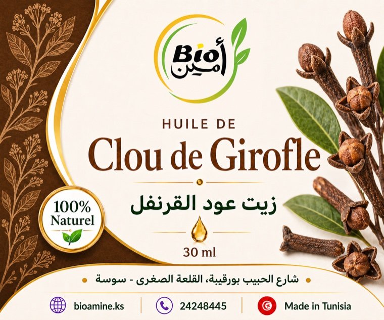Huile Essentielle de Clou de Girofle