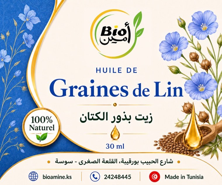 Huile de Graines de Lin