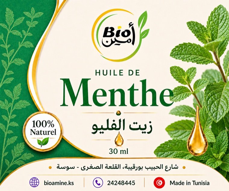 Huile Essentielle de Menthe