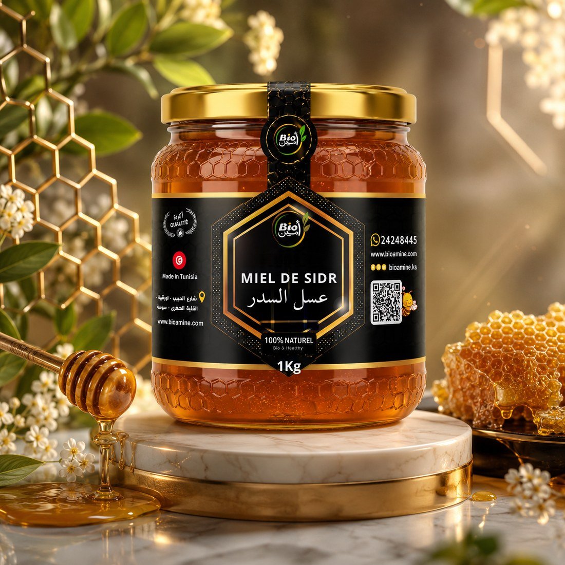 Miel de Sidr 1kg