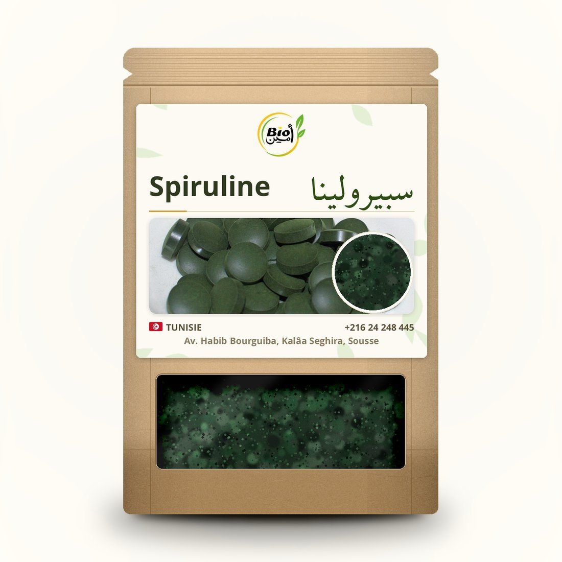 Spiruline