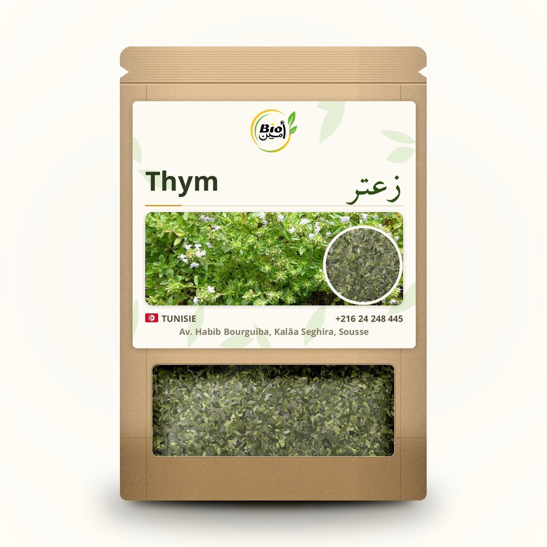 Thym
